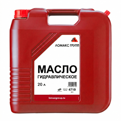 Масло гидравлическое