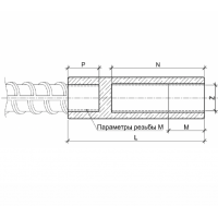 Муфты болтовые резьбовые Lomax AR