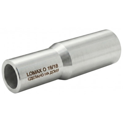 Муфты переходные обжимные Lomax LX ПРЕСС
